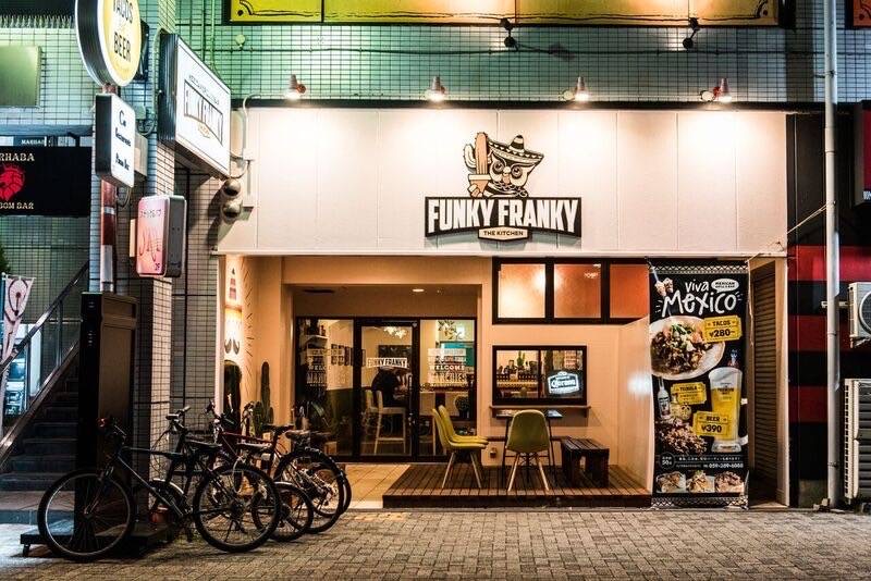 FUNKY FRANKYの写真1