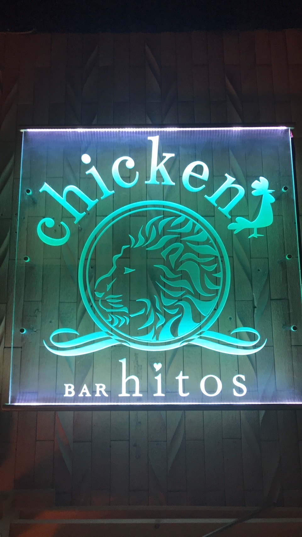 チキンバー hitos