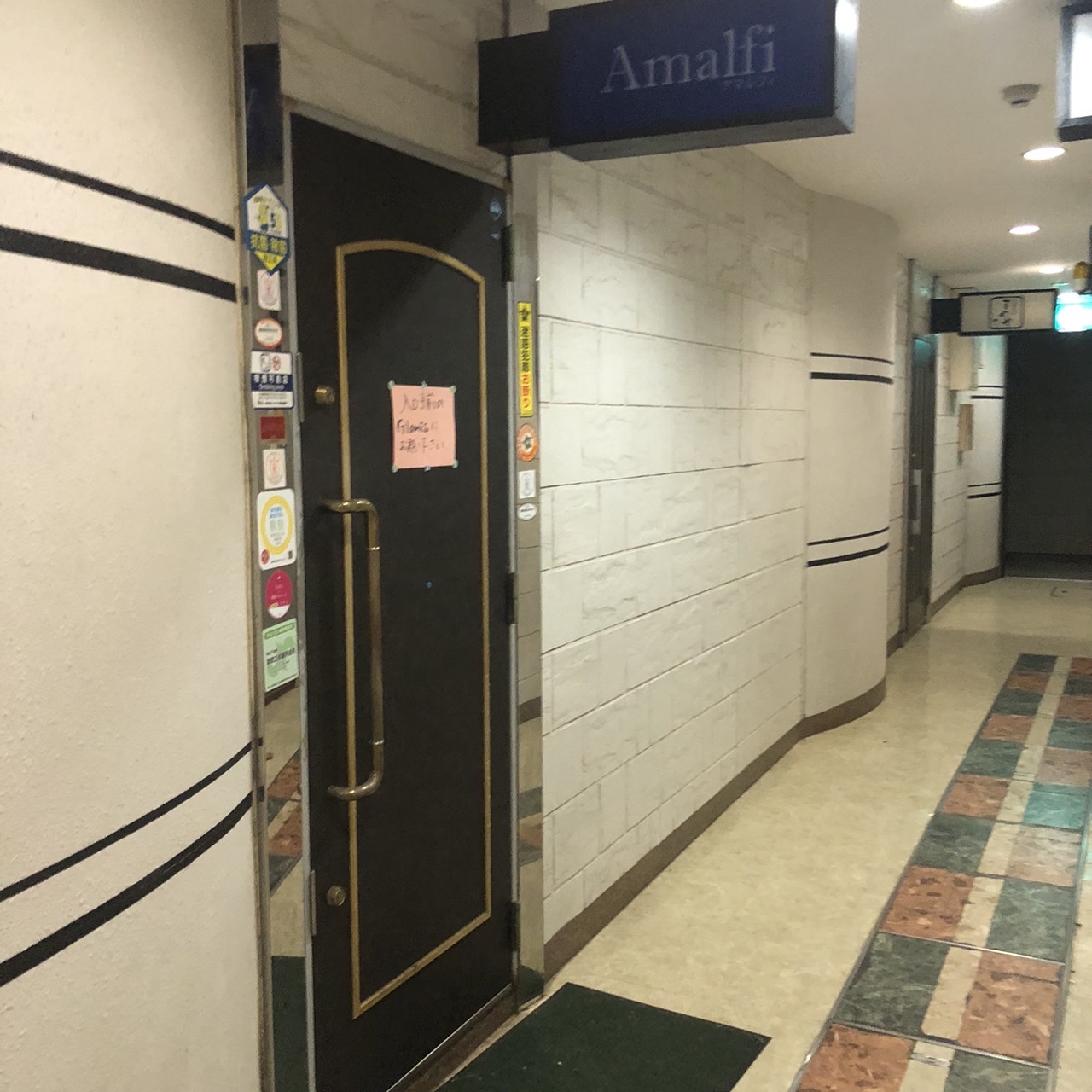 AMALFIの写真1