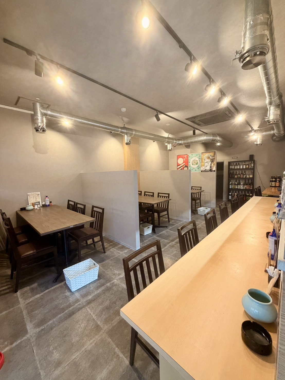 居酒屋　しろがねの写真1